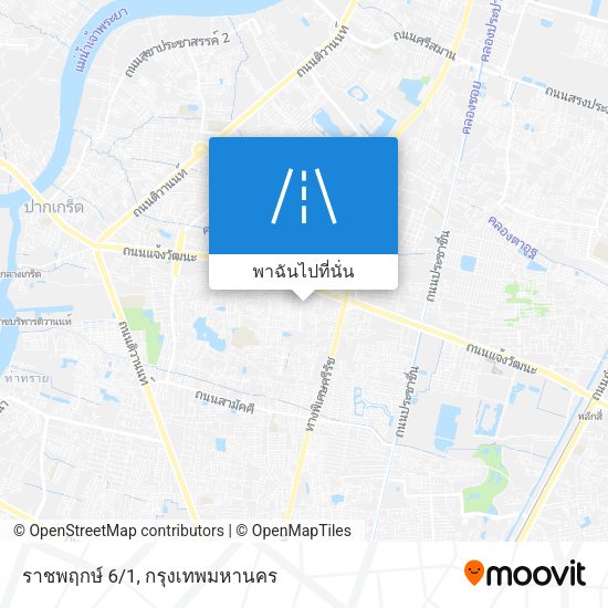 ราชพฤกษ์ 6/1 แผนที่