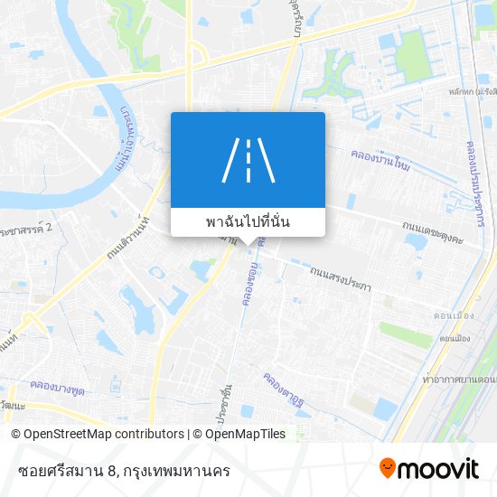 ซอยศรีสมาน 8 แผนที่