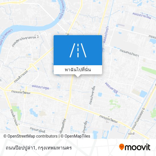 ถนนป๊อปปูล่า1 แผนที่