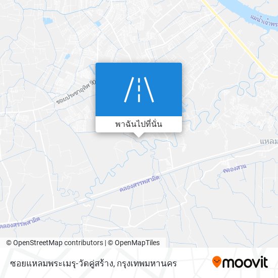 ซอยแหลมพระเมรุ-วัดคู่สร้าง แผนที่