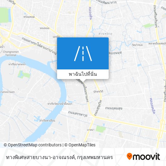 ทางพิเศษสายบางนา-อาจณรงค์ แผนที่