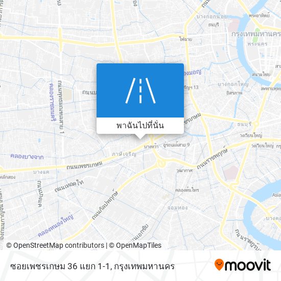 ซอยเพชรเกษม 36 แยก 1-1 แผนที่