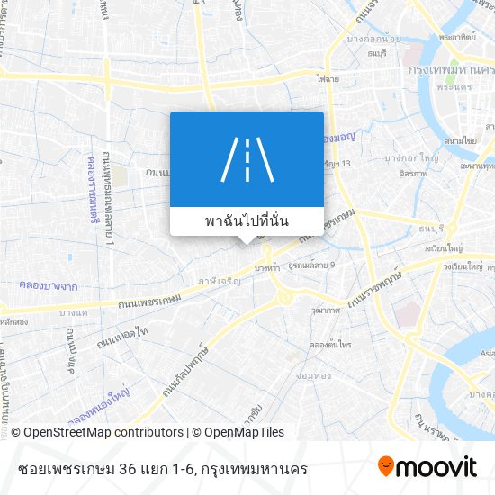 ซอยเพชรเกษม 36 แยก 1-6 แผนที่