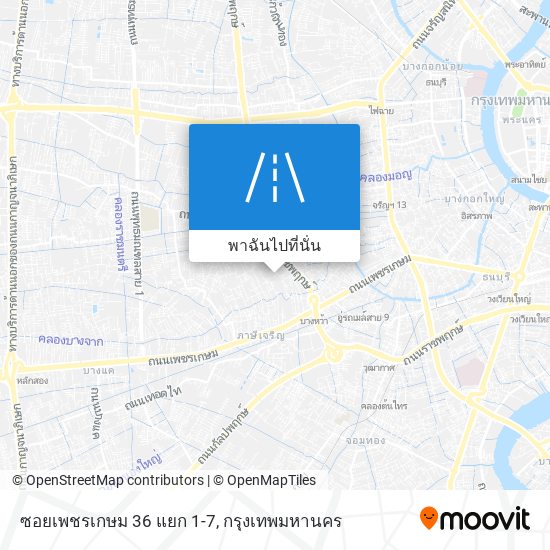 ซอยเพชรเกษม 36 แยก 1-7 แผนที่