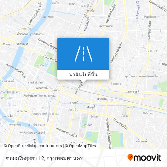 ซอยศรีอยุธยา 12 แผนที่