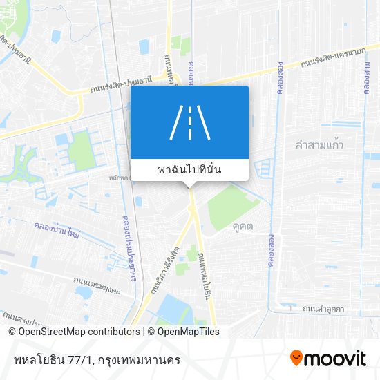 พหลโยธิน 77/1 แผนที่