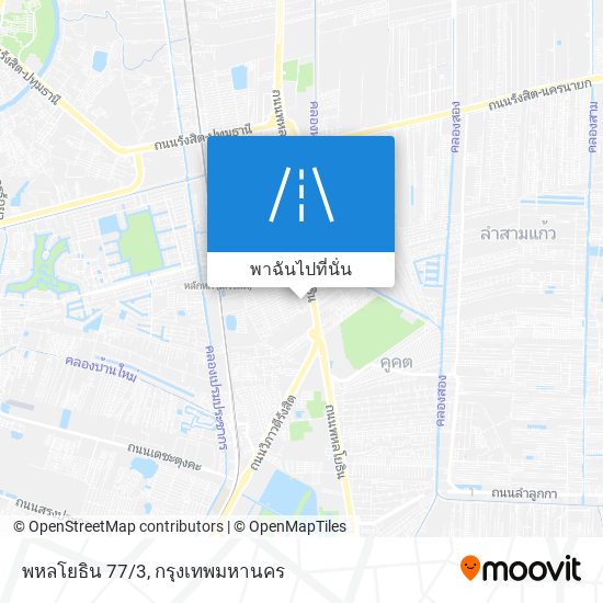 พหลโยธิน 77/3 แผนที่