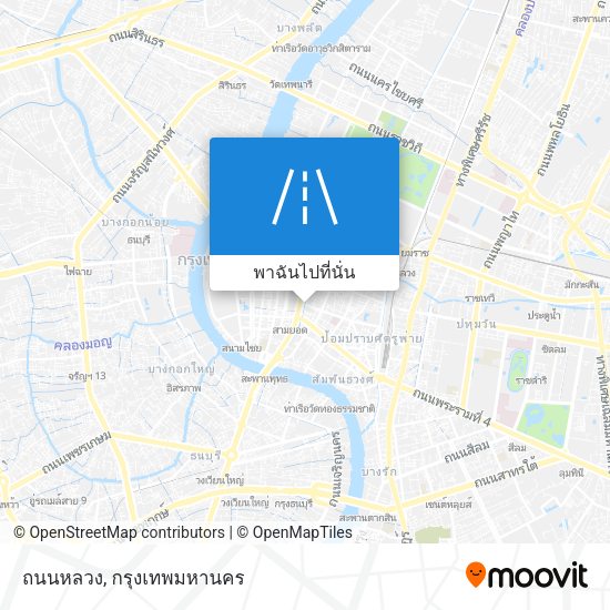 ถนนหลวง แผนที่