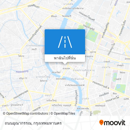 ถนนอุณากรรณ แผนที่