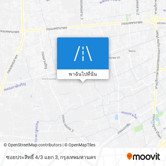 ซอยประสิทธิ์ 4/3 แยก 3 แผนที่