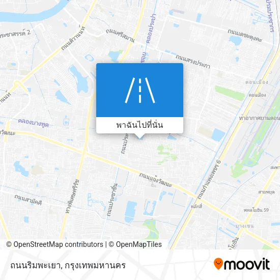ถนนริมพะเยา แผนที่