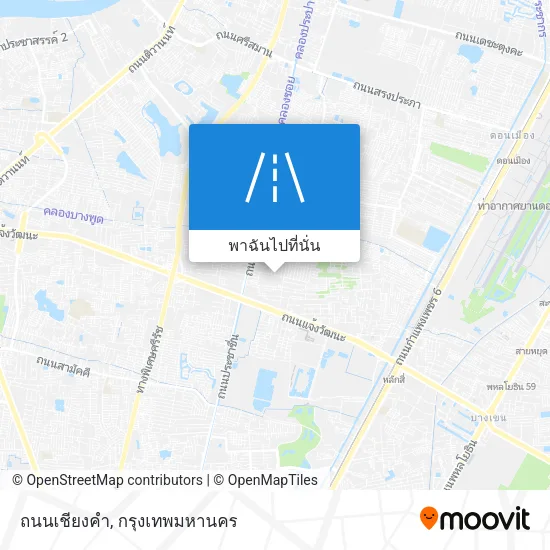 ถนนเชียงคำ แผนที่