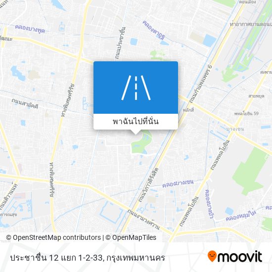 ประชาชื่น 12 แยก 1-2-33 แผนที่