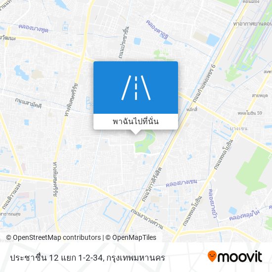 ประชาชื่น 12 แยก 1-2-34 แผนที่