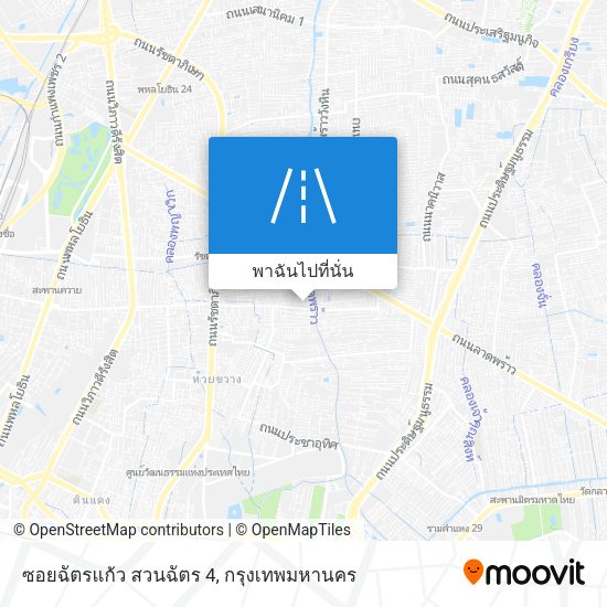 ซอยฉัตรแก้ว สวนฉัตร 4 แผนที่