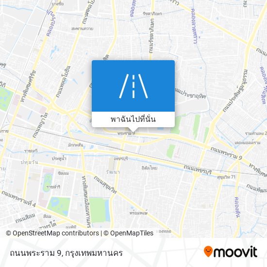 ถนนพระราม 9 แผนที่