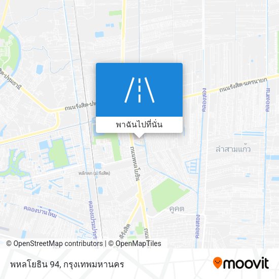 พหลโยธิน 94 แผนที่