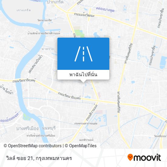 วิลล์ ซอย 21 แผนที่