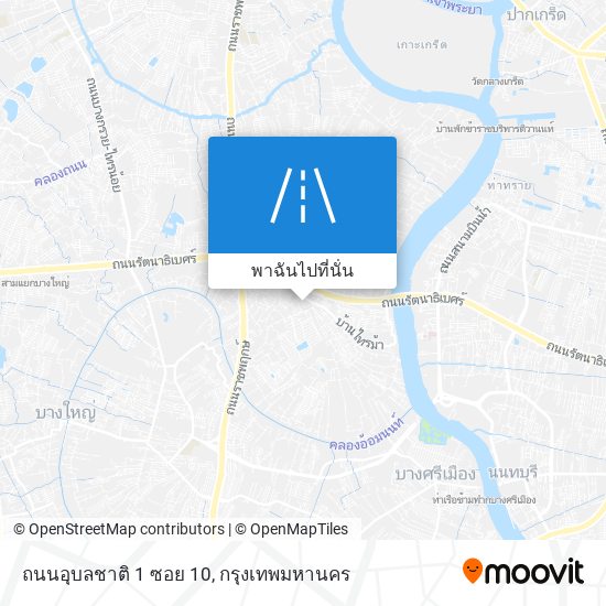 ถนนอุบลชาติ 1 ซอย 10 แผนที่