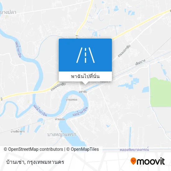 บ้านเช่า แผนที่