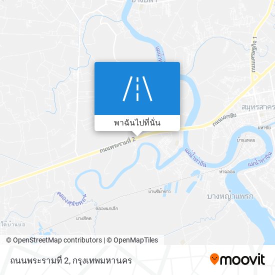 ถนนพระรามที่ 2 แผนที่