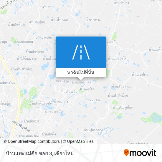 บ้านแพะแม่คือ ซอย 3 แผนที่