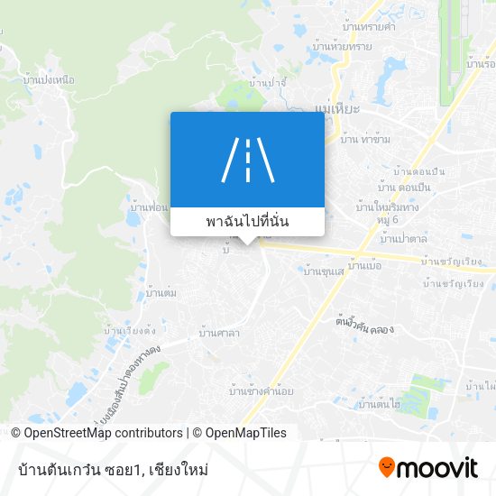 บ้านต้นเกว๋น ซอย1 แผนที่