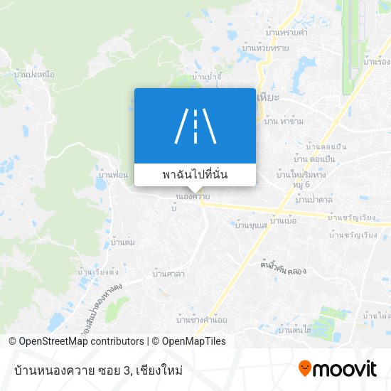 บ้านหนองควาย ซอย 3 แผนที่