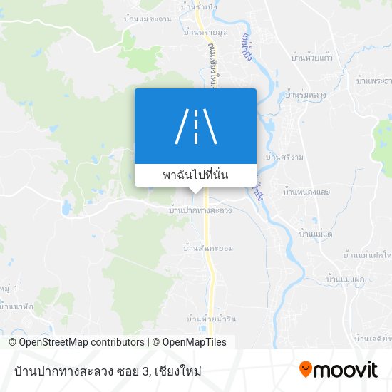 บ้านปากทางสะลวง ซอย 3 แผนที่