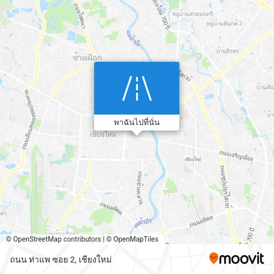 ถนน ท่าแพ ซอย 2 แผนที่