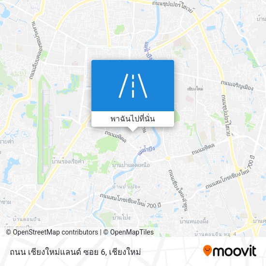 ถนน เชียงใหม่แลนด์ ซอย 6 แผนที่