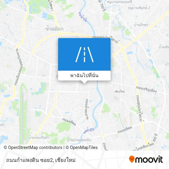 ถนนกำแพงดิน ซอย2 แผนที่