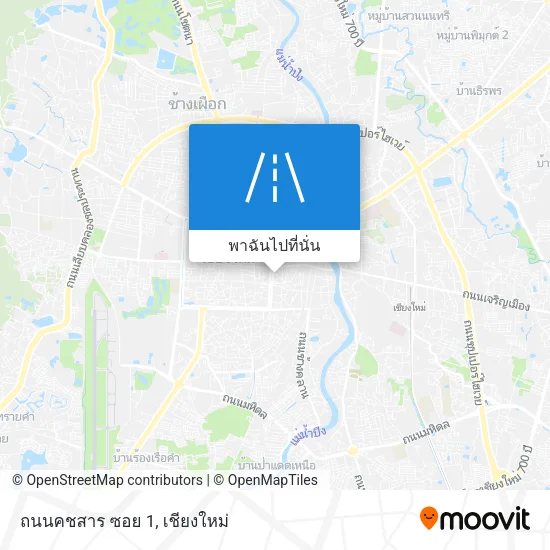 ถนนคชสาร ซอย 1 แผนที่