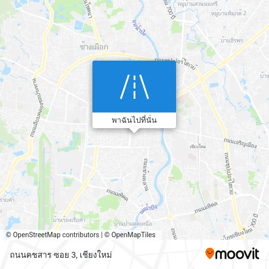 ถนนคชสาร ซอย 3 แผนที่