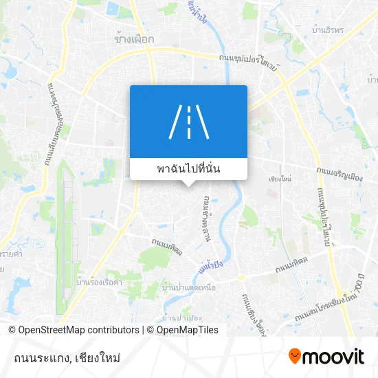ถนนระแกง แผนที่