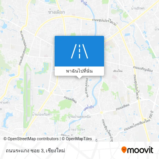 ถนนระแกง ซอย 3 แผนที่