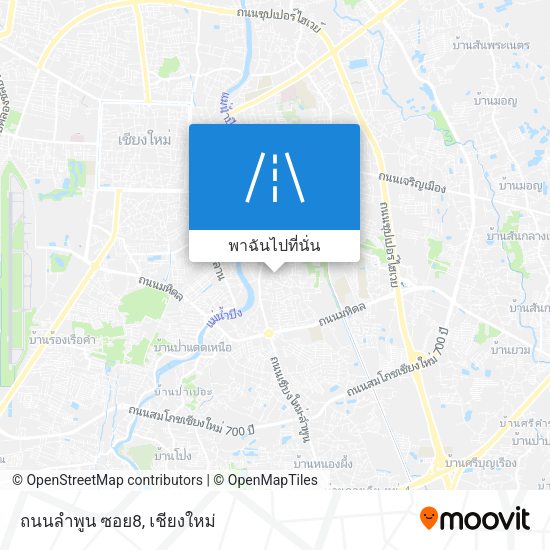 ถนนลำพูน ซอย8 แผนที่