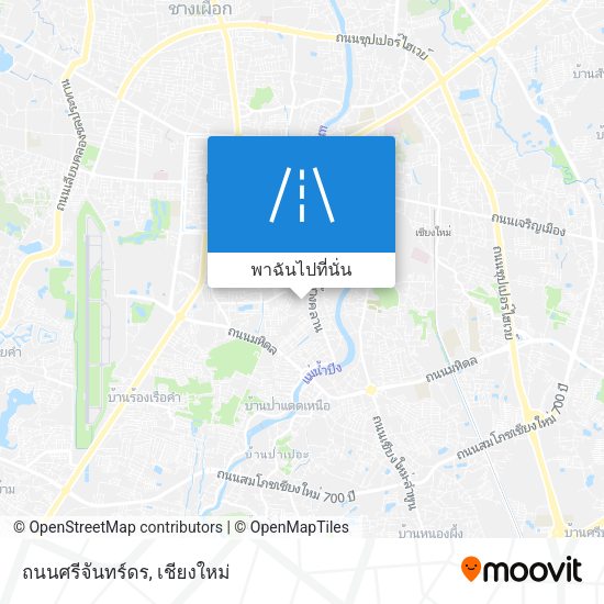 ถนนศรีจันทร์ดร แผนที่