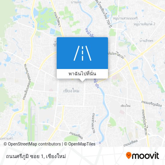 ถนนศรีภูมิ ซอย 1 แผนที่