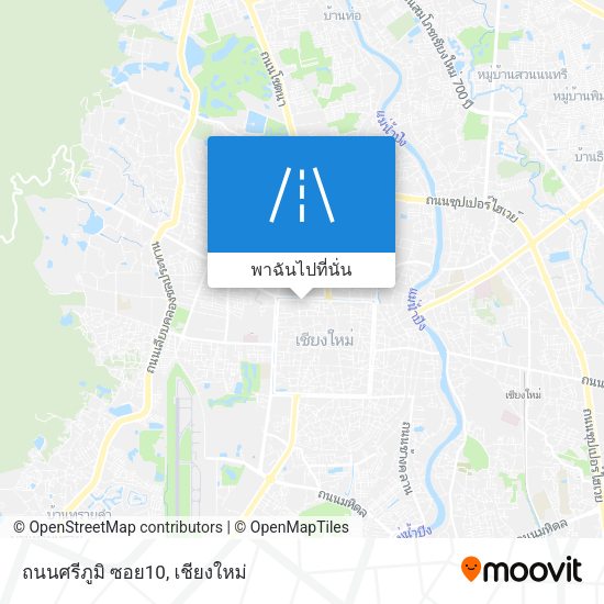 ถนนศรีภูมิ ซอย10 แผนที่