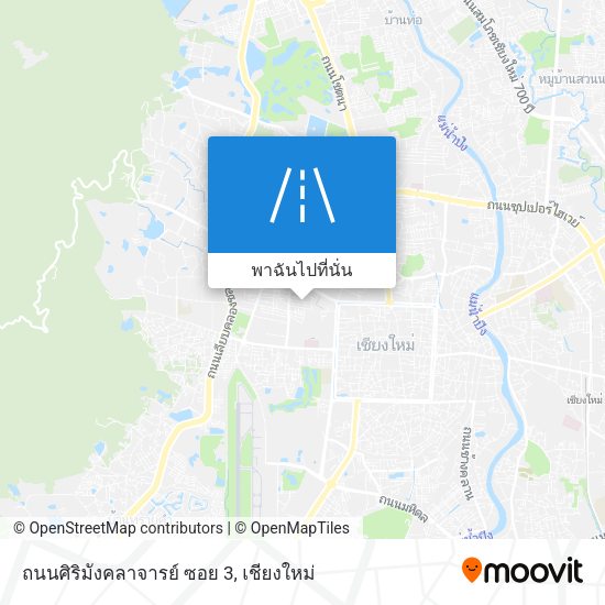 ถนนศิริมังคลาจารย์ ซอย 3 แผนที่