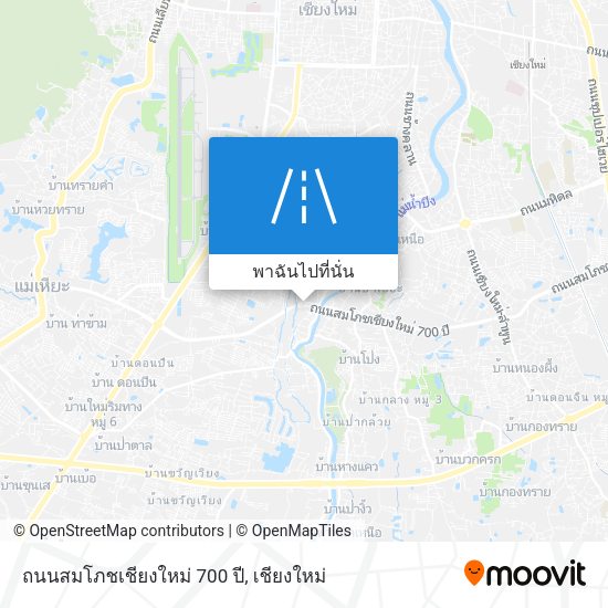 ถนนสมโภชเชียงใหม่ 700 ปี แผนที่