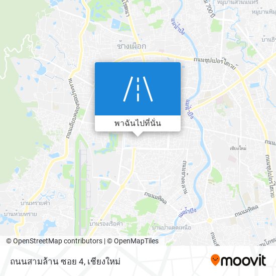 ถนนสามล้าน ซอย 4 แผนที่