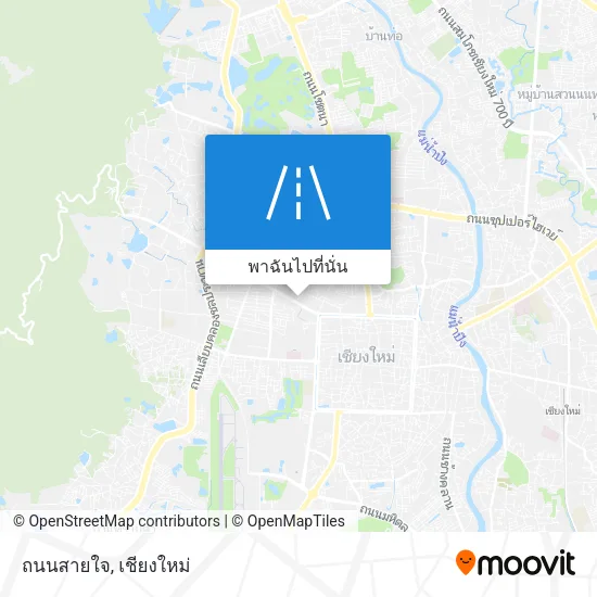 ถนนสายใจ แผนที่