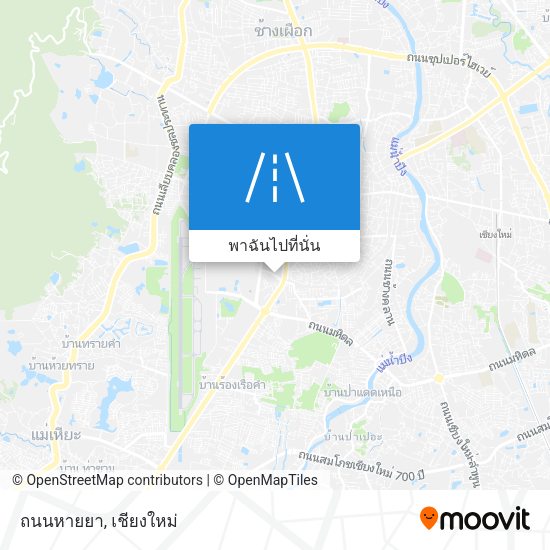 ถนนหายยา แผนที่