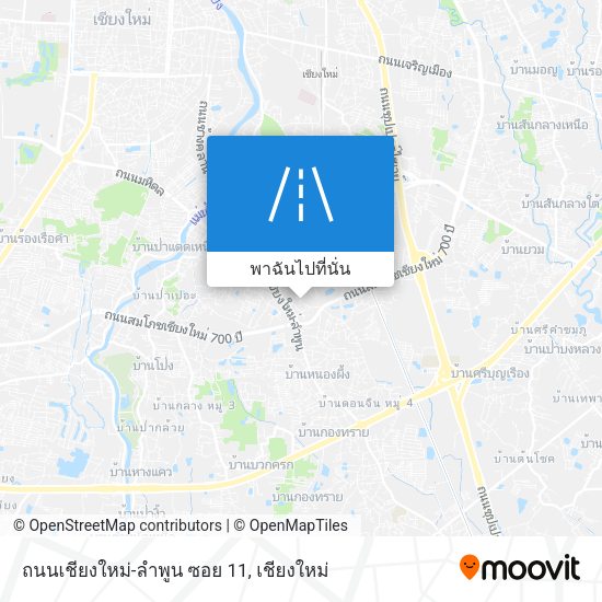 ถนนเชียงใหม่-ลำพูน ซอย 11 แผนที่