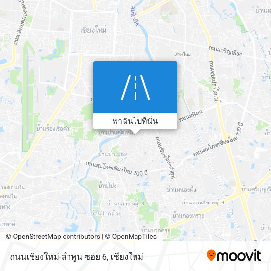 ถนนเชียงใหม่-ลำพูน ซอย 6 แผนที่