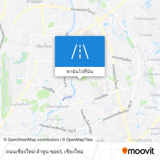 ถนนเชียงใหม่-ลำพูน ซอย5 แผนที่