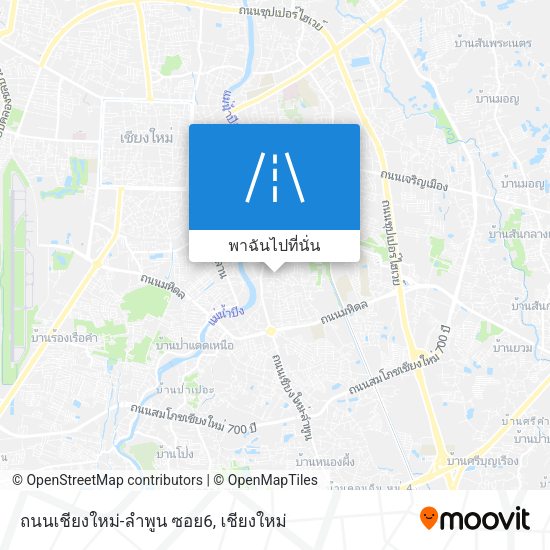 ถนนเชียงใหม่-ลำพูน ซอย6 แผนที่