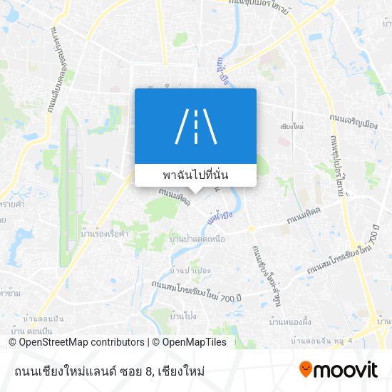 ถนนเชียงใหม่แลนด์ ซอย 8 แผนที่